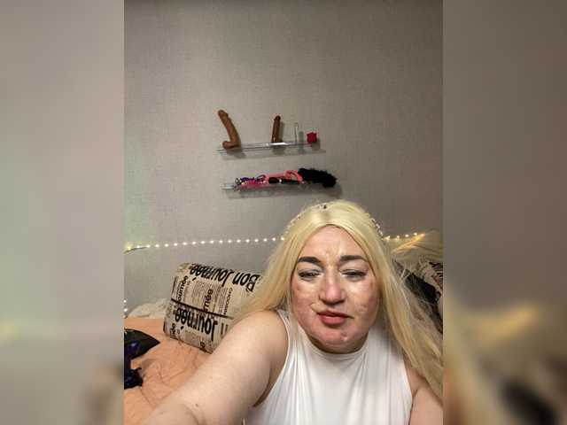 SVETIKBOMBOCHKA's BongaCams show and profile