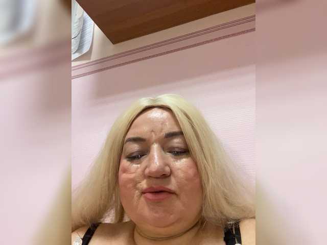 Preview of barbara_milf