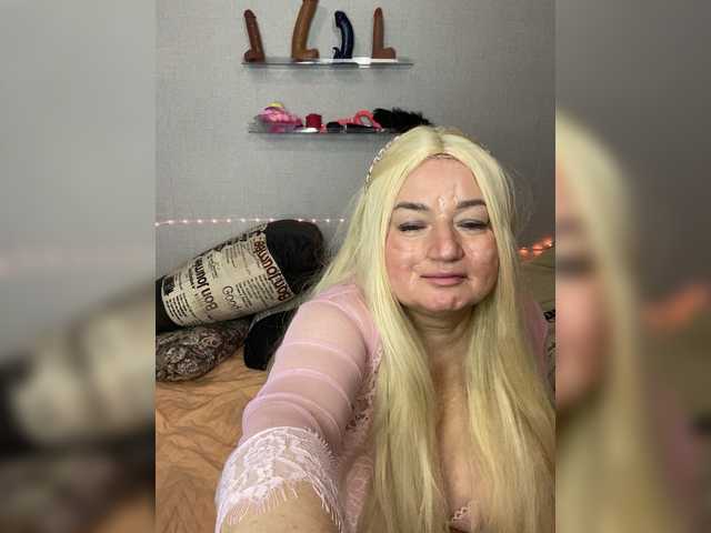 SVETIKBOMBOCHKA's BongaCams show and profile