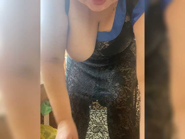 SVETIKBOMBOCHKA's BongaCams show and profile