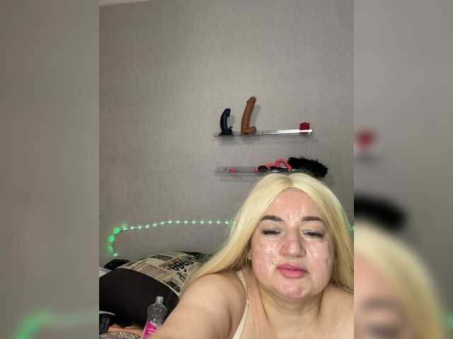 SVETIKBOMBOCHKA's BongaCams show and profile