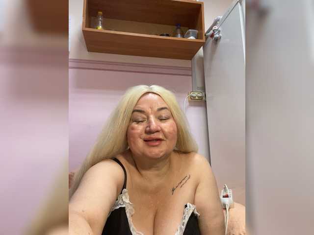 SVETIKBOMBOCHKA's BongaCams show and profile