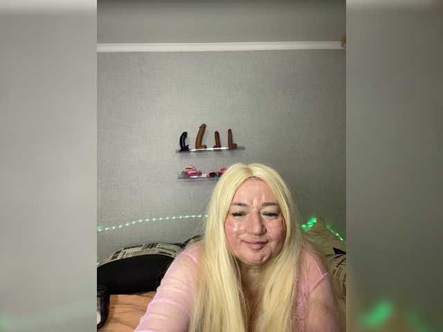 SVETIKBOMBOCHKA's BongaCams show and profile