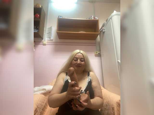 SVETIKBOMBOCHKA's BongaCams show and profile