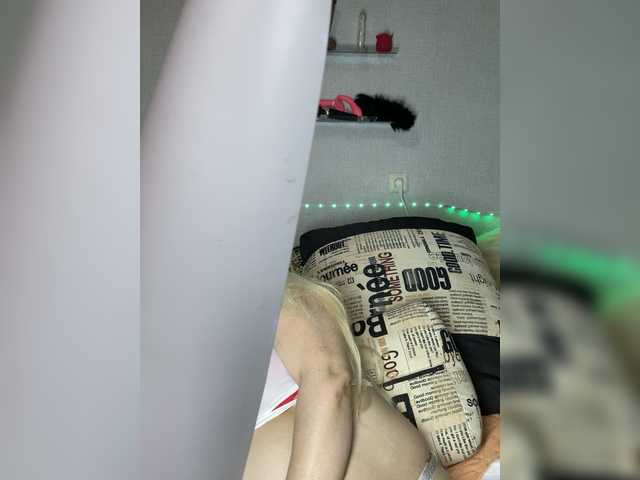 SVETIKBOMBOCHKA's BongaCams show and profile