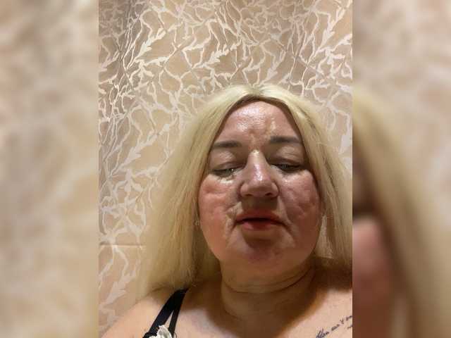 SVETIKBOMBOCHKA's BongaCams show and profile