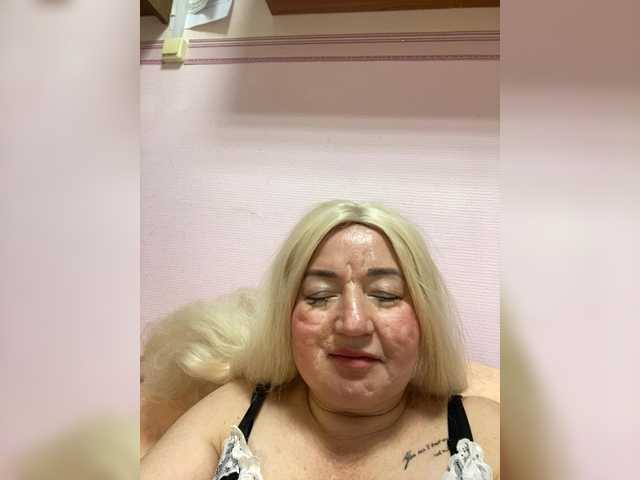 SVETIKBOMBOCHKA's BongaCams show and profile