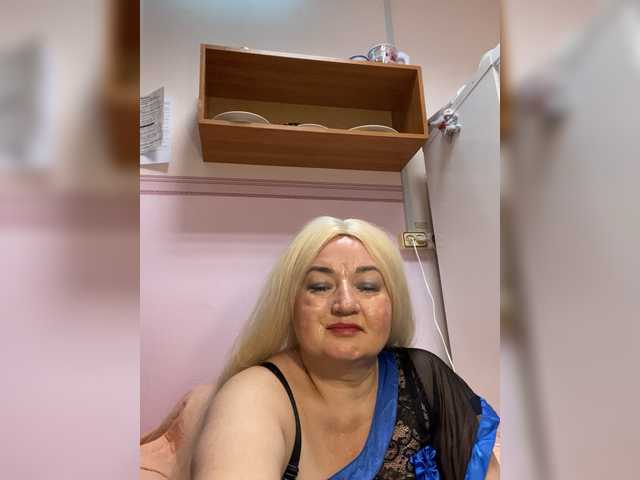 SVETIKBOMBOCHKA's BongaCams show and profile