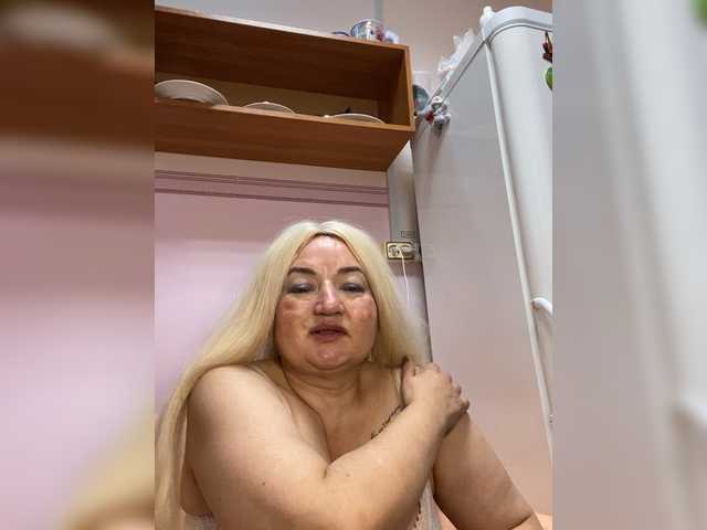 SVETIKBOMBOCHKA's BongaCams show and profile