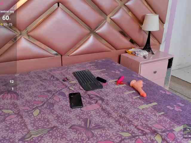 TiffanyBecker webcam