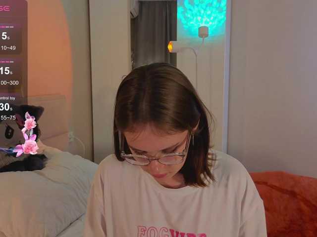 Развраточка MiaLuw