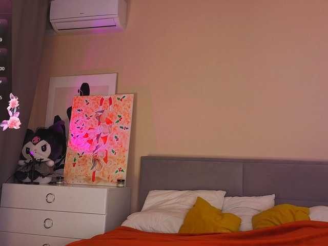 MiaLuw's BongaCams show and profile