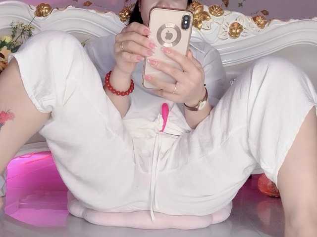 Suny691's BongaCams show and profile