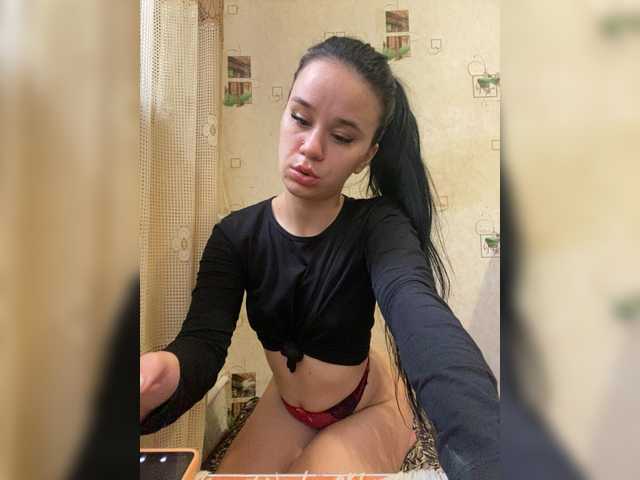 KseniyaSTAR – webcam model profile photo