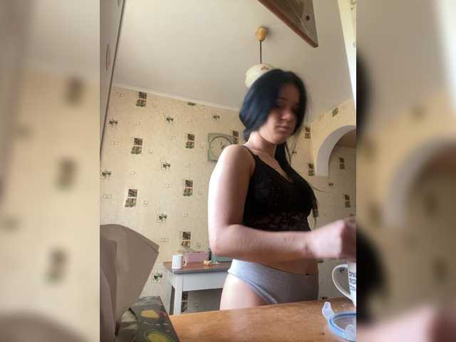 KseniyaSTAR from BongaCams is Freechat