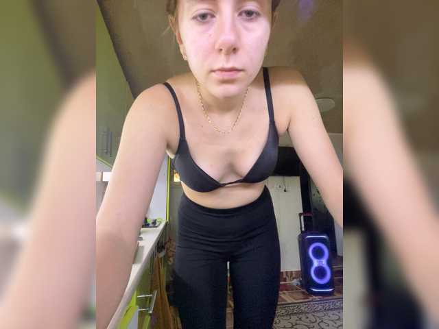 KseniyaSTAR's BongaCams show and profile