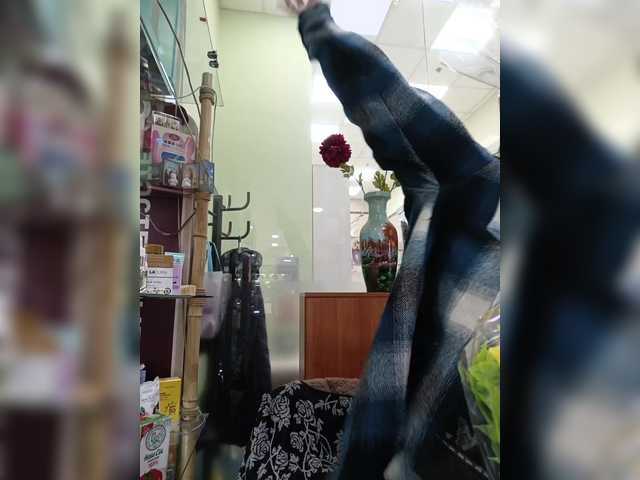 Agnes7700's BongaCams show and profile