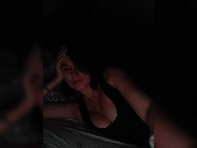 Agnes7700 webcam stream