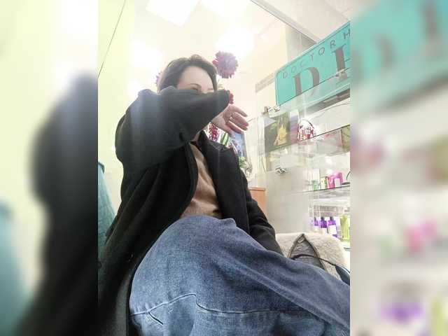 Agnes7700's BongaCams show and profile