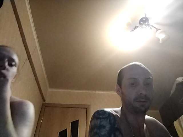  dahamiks45 chat room