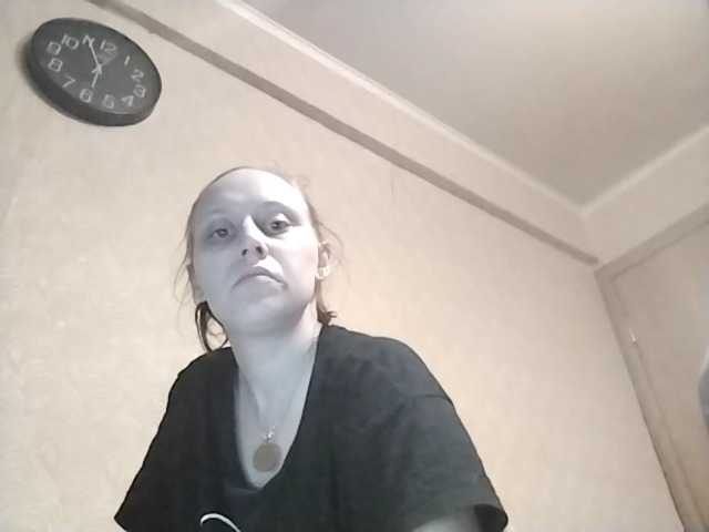 эросцена dahamiks45