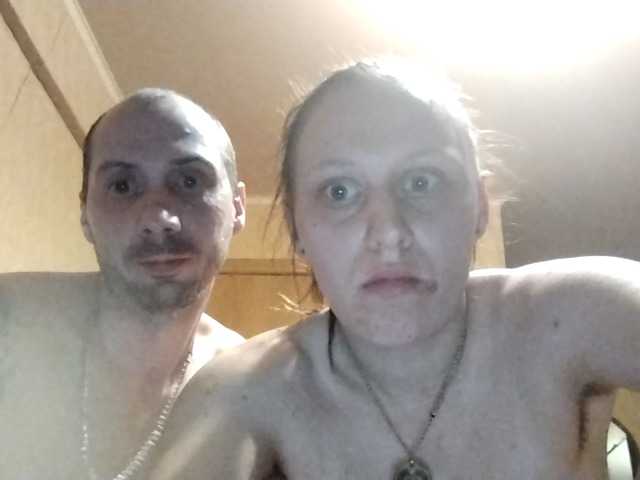 dahamiks45 from BongaCams is Freechat