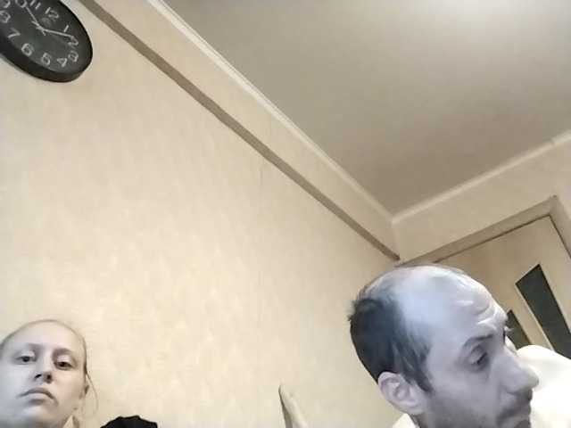 go to chat with dahamiks45