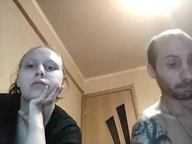 эросцена dahamiks45