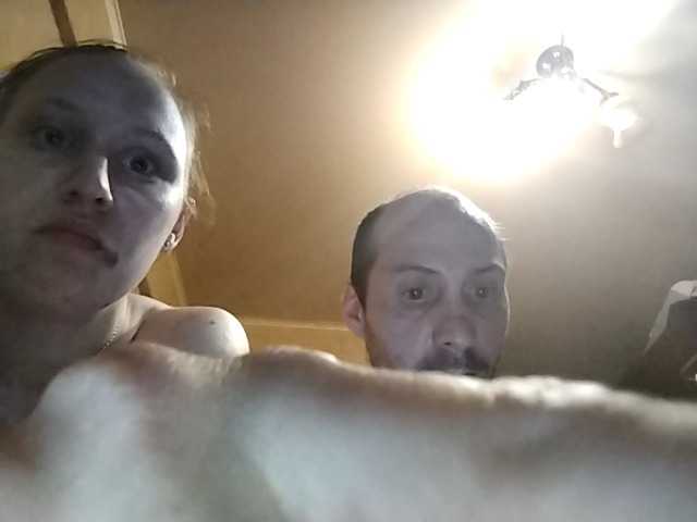 эросцена dahamiks45