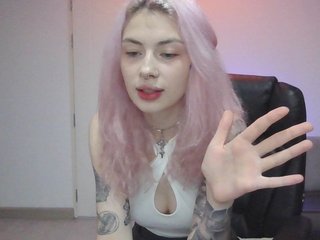 EmilyFlowers Porn Show