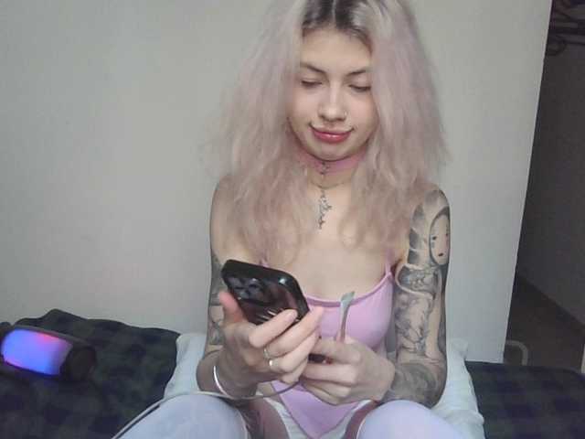 EmilyFlowers's BongaCams show and profile