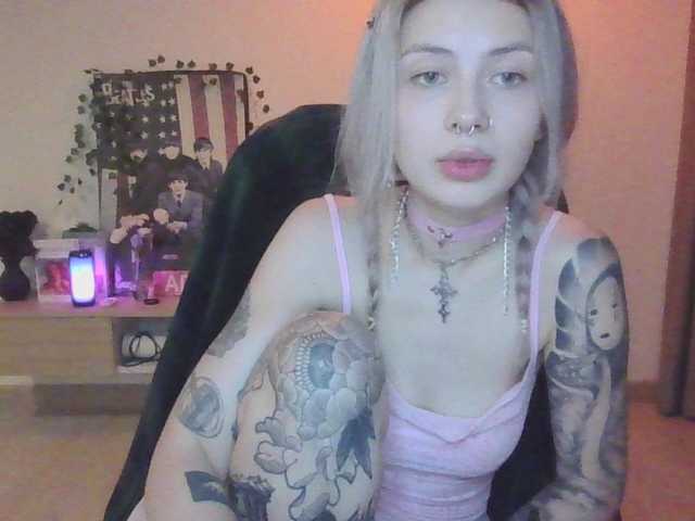 EmilyFlowers's BongaCams show and profile