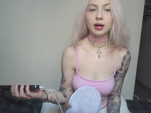 EmilyFlowers – webcam model profile photo