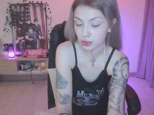 EmilyFlowers's BongaCams show and profile