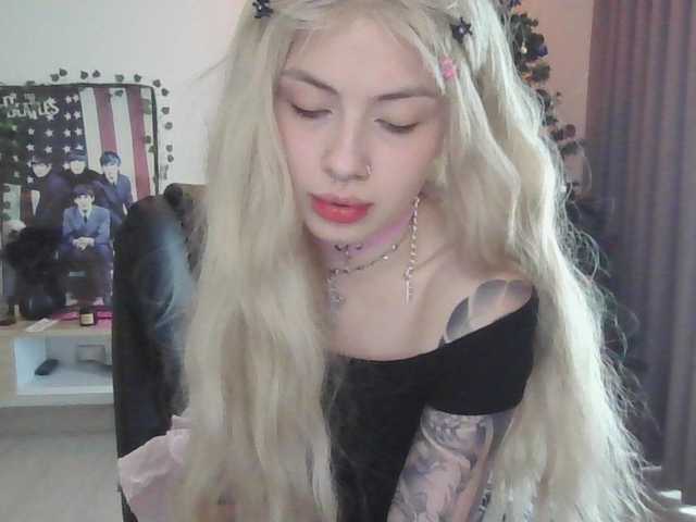 Развраточка EmilyFlowers