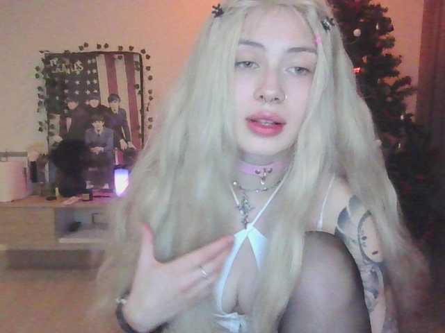 Emily Flowers (EmilyFlowers)