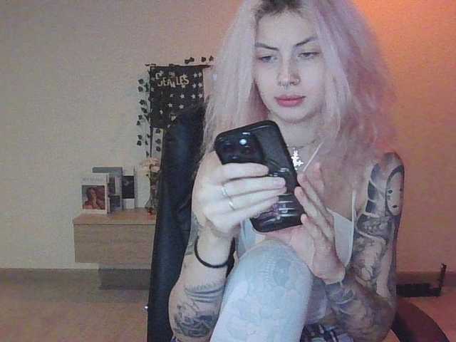 EmilyFlowers's BongaCams show and profile