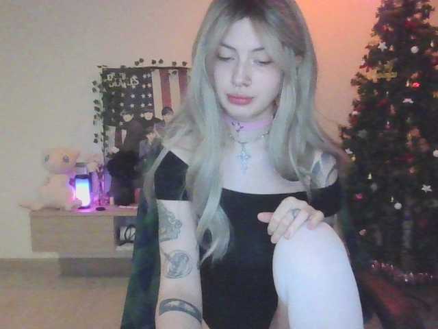 EmilyFlowers live cam