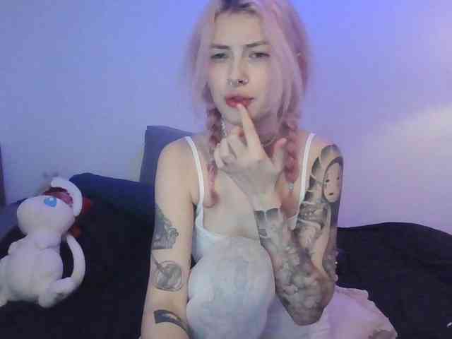 EmilyFlowers Live Webcam on BongaCams