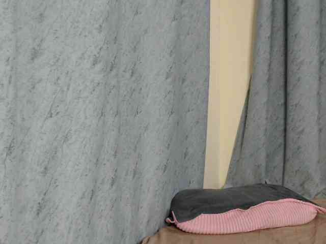 Quintessensual webcam