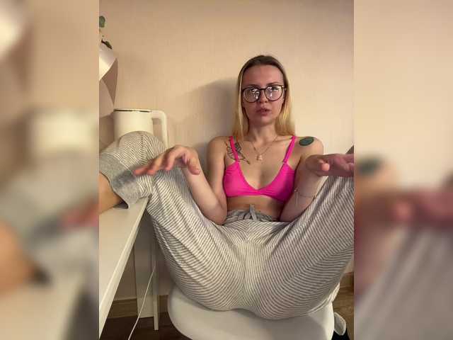 Pinkwave from BongaCams is Freechat
