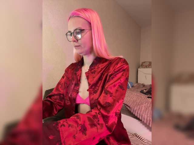 PinkWave – webcam model profile photo