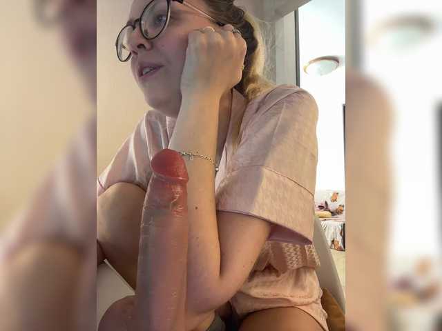 эросцена PinkWave