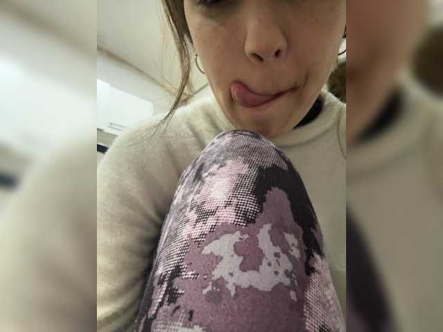 Osadia333 Profile Image