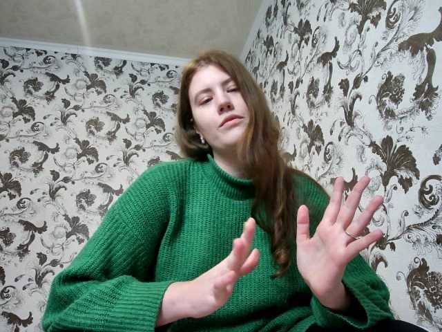 LostDiamondViola webcam