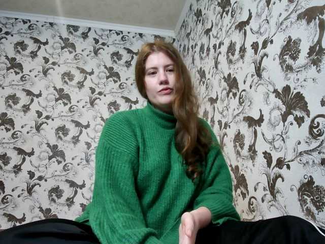 LostDiamondViola webcam