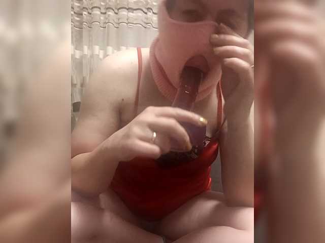 Konfetka228's BongaCams show and profile