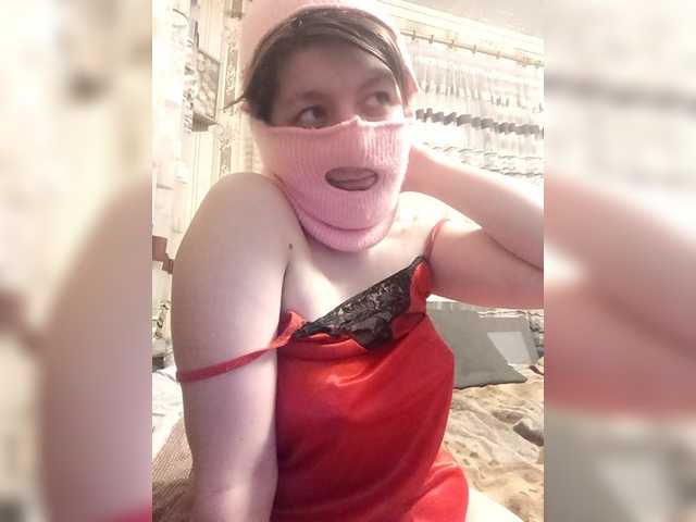 Konfetka228's BongaCams show and profile