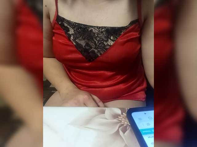 Konfetka228 – webcam model profile photo