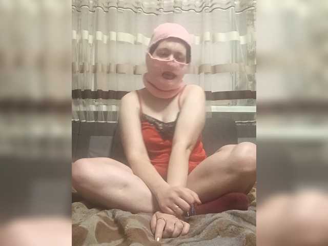 Konfetka228's BongaCams show and profile